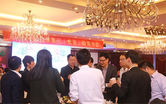 欧倍尔公司年会