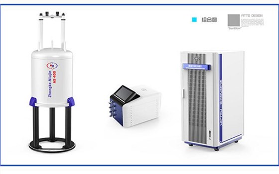 核磁共振波谱仪