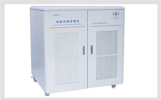 核磁共振波谱仪