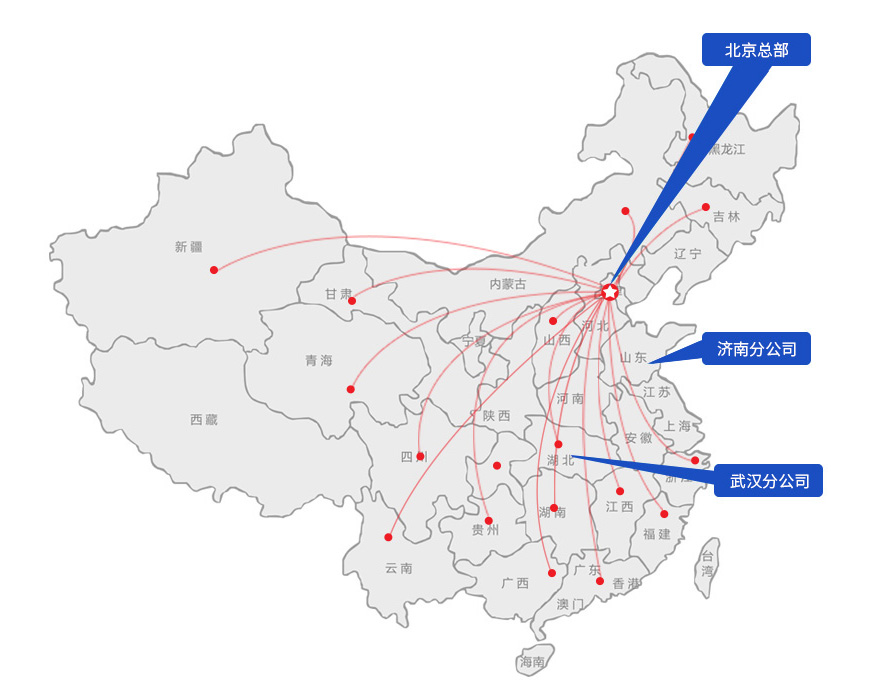 欧倍尔销售网络
