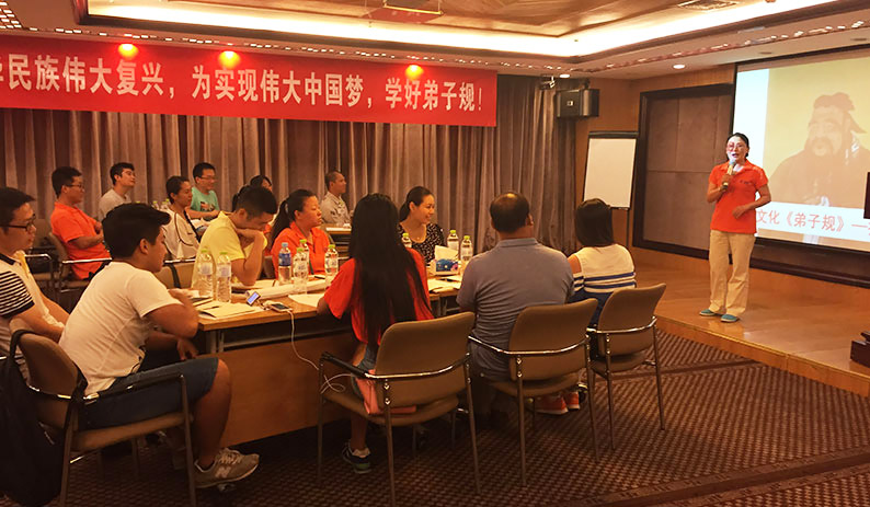 欧倍尔公司总经理胡女士分享实践弟子规给她工作、生活带来的具大益处