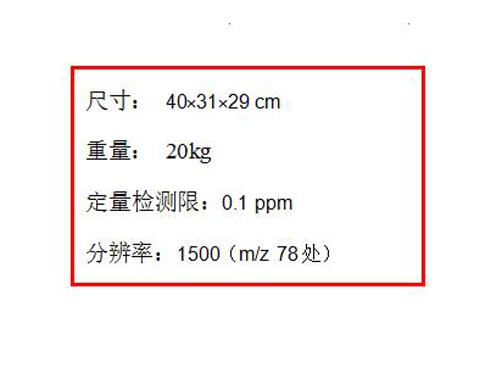 QQ截图20170928160254