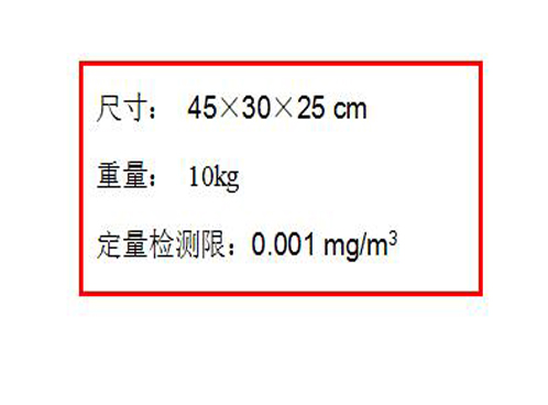 QQ截图20170929100921