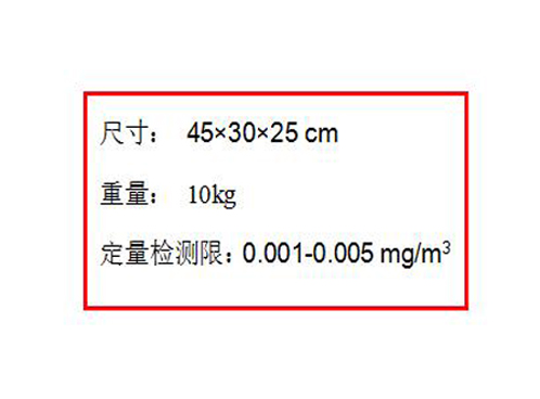 QQ截图20170929105006