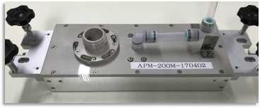 PSM M PLASMA Module