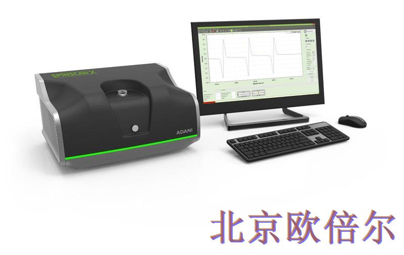 电子顺磁共振波谱仪